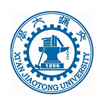 西安交通大学软件工程在职研究生