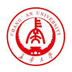 长安大学交通运输工程在职研究生