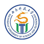 西南科技大学电子与信息在职研究生