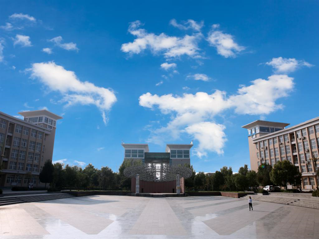 中原工学院