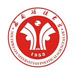 西南政法大学宪法学与行政法学同等学力在职研究生