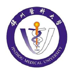 锦州医科大学临床医学在职研究生