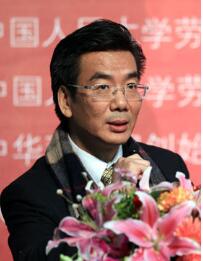 中国人民大学技术经济及管理专业（人力资源管理方向）课程培训班(图2)
