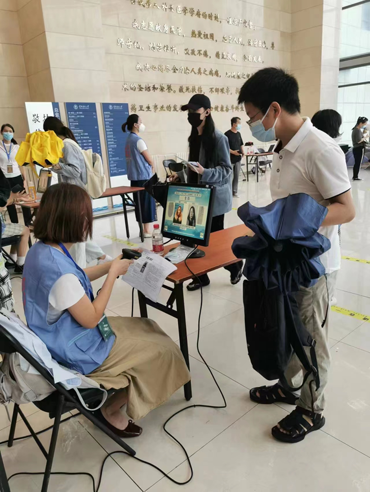 注意了！北京：2022年全国同等学力申硕统考成绩10月上旬公布